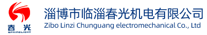 湛江包裝材料企業(yè)有限公司